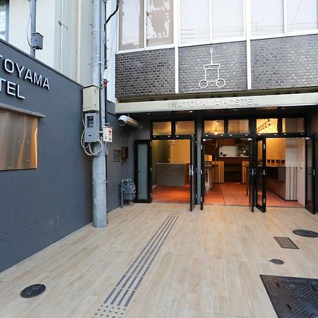 Iwatoyama Hostel Kyoto Dış mekan fotoğraf
