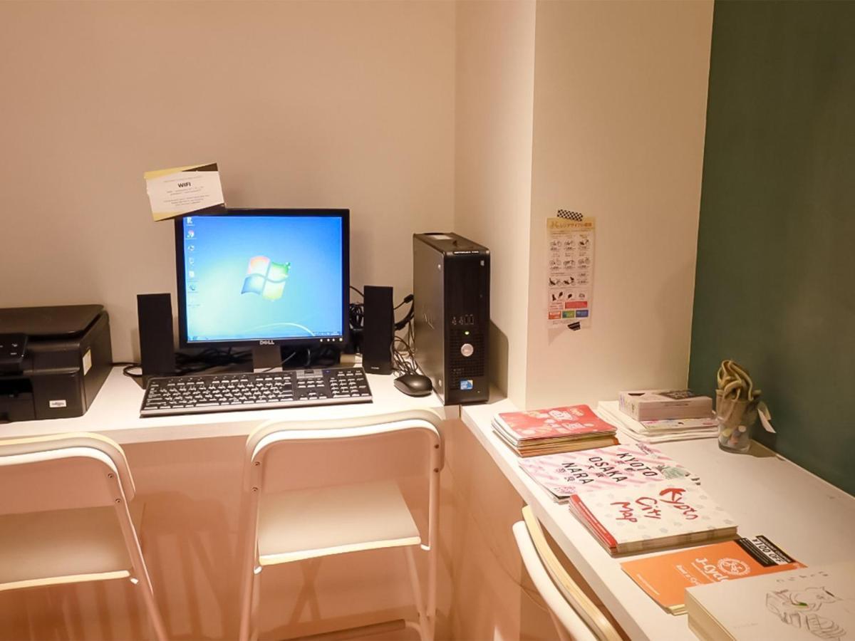 Iwatoyama Hostel Kyoto Dış mekan fotoğraf