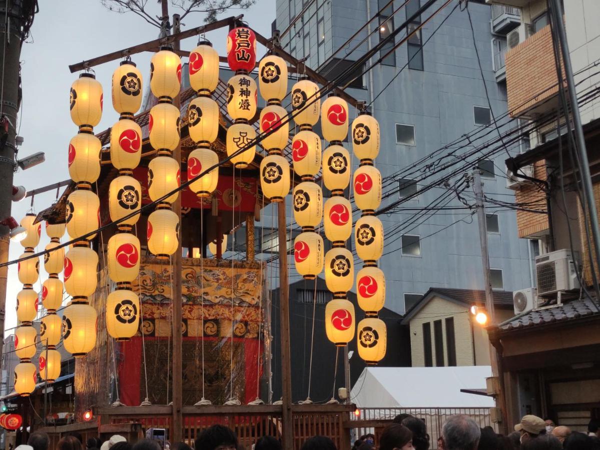 Iwatoyama Hostel Kyoto Dış mekan fotoğraf