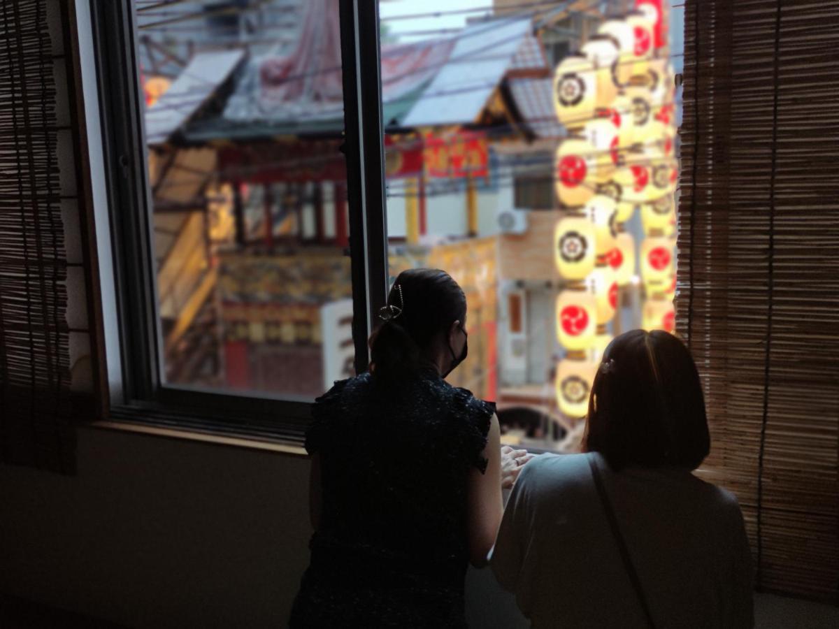 Iwatoyama Hostel Kyoto Dış mekan fotoğraf