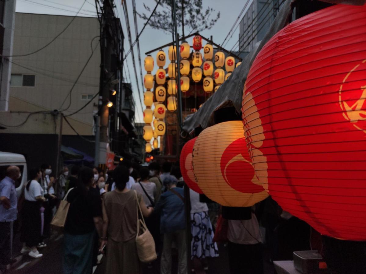 Iwatoyama Hostel Kyoto Dış mekan fotoğraf
