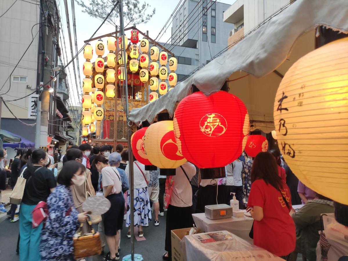 Iwatoyama Hostel Kyoto Dış mekan fotoğraf