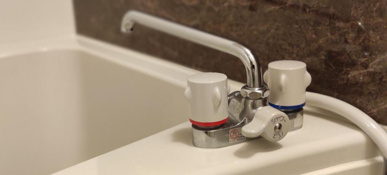 Iwatoyama Hostel Kyoto Dış mekan fotoğraf