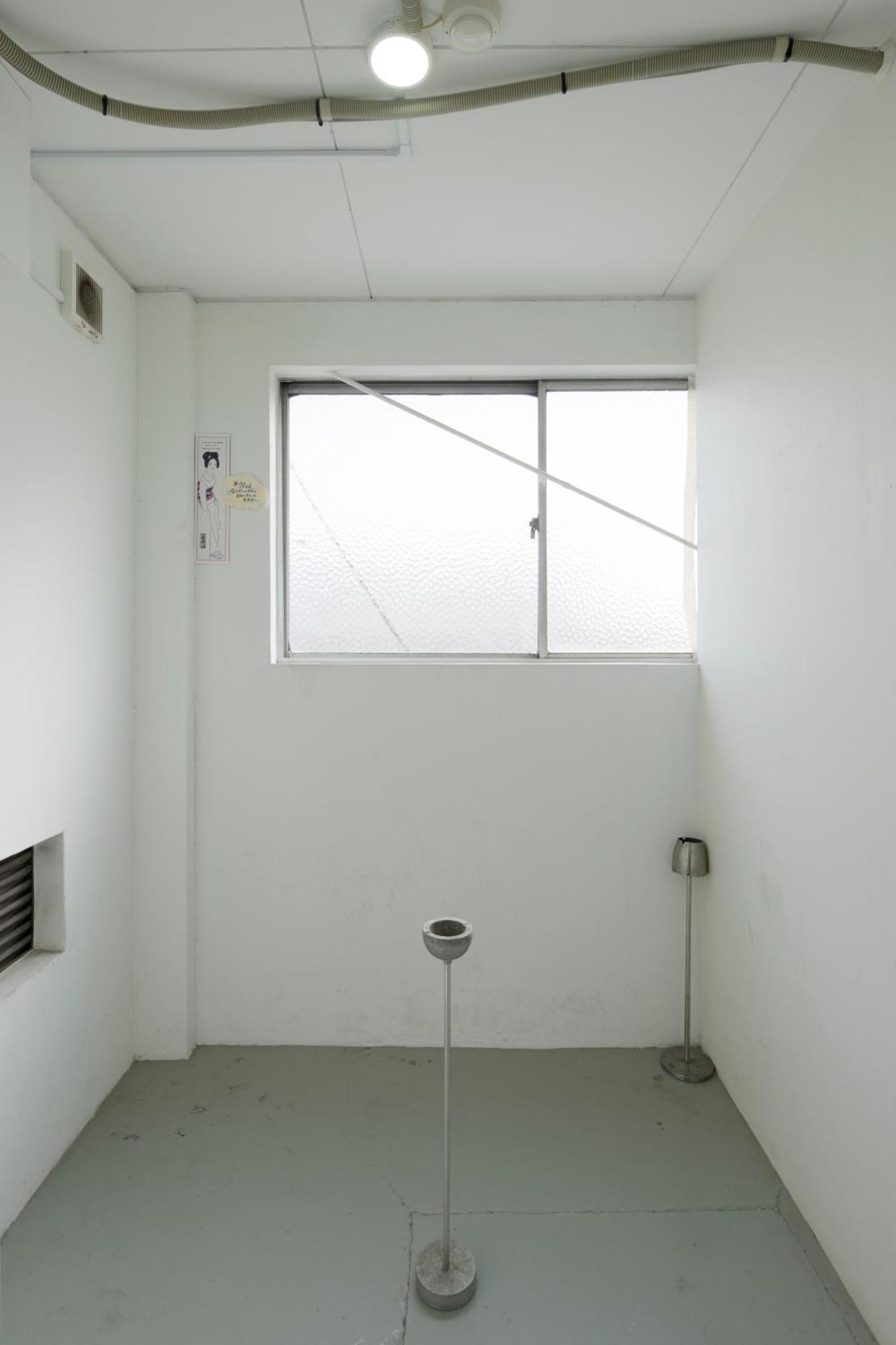 Iwatoyama Hostel Kyoto Dış mekan fotoğraf