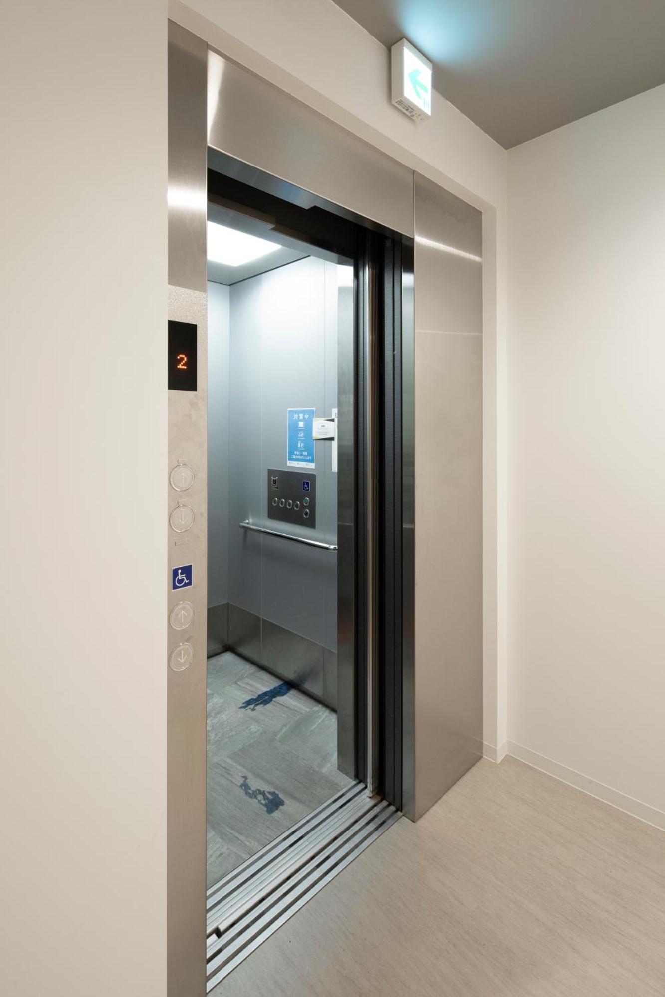 Iwatoyama Hostel Kyoto Dış mekan fotoğraf