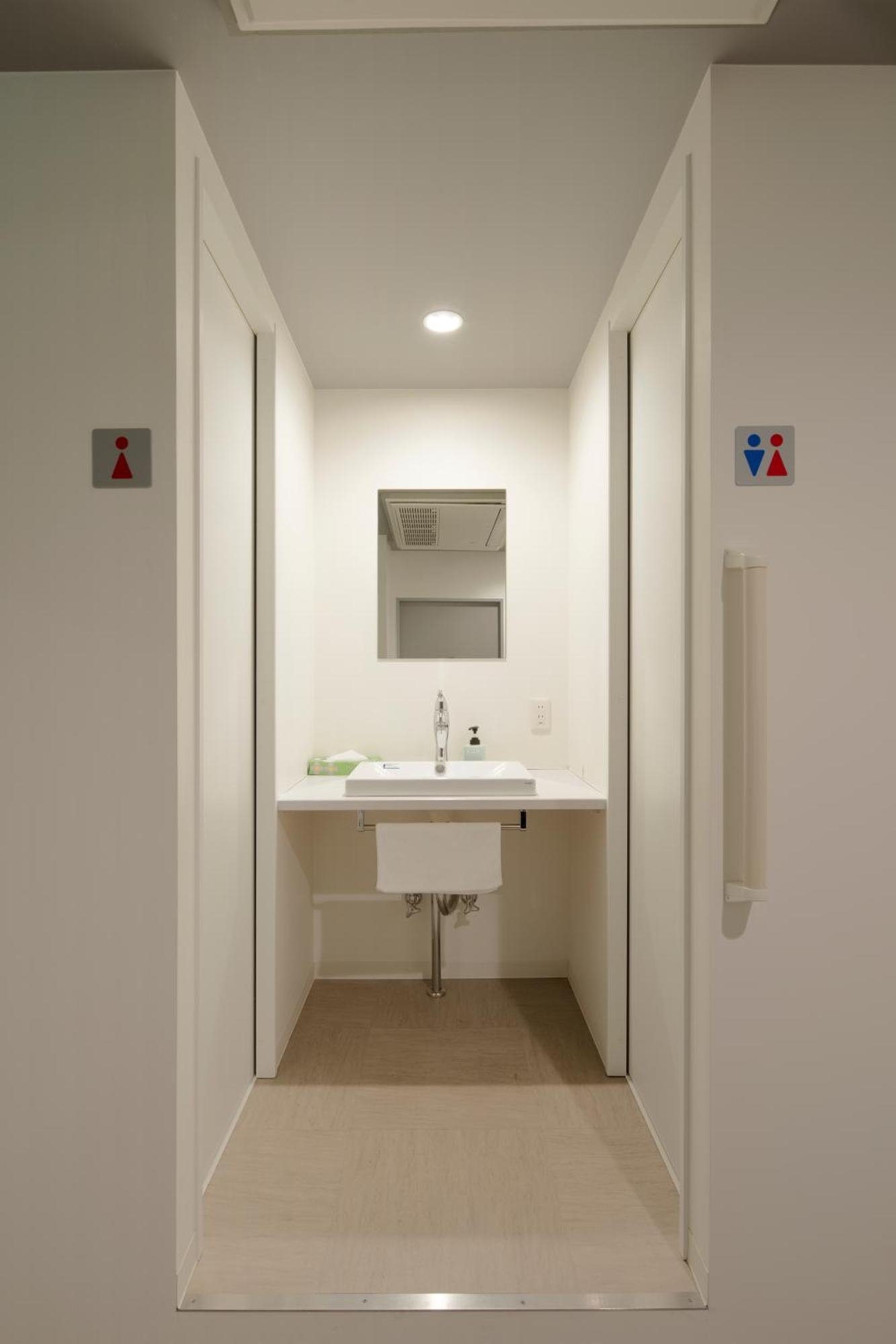 Iwatoyama Hostel Kyoto Dış mekan fotoğraf