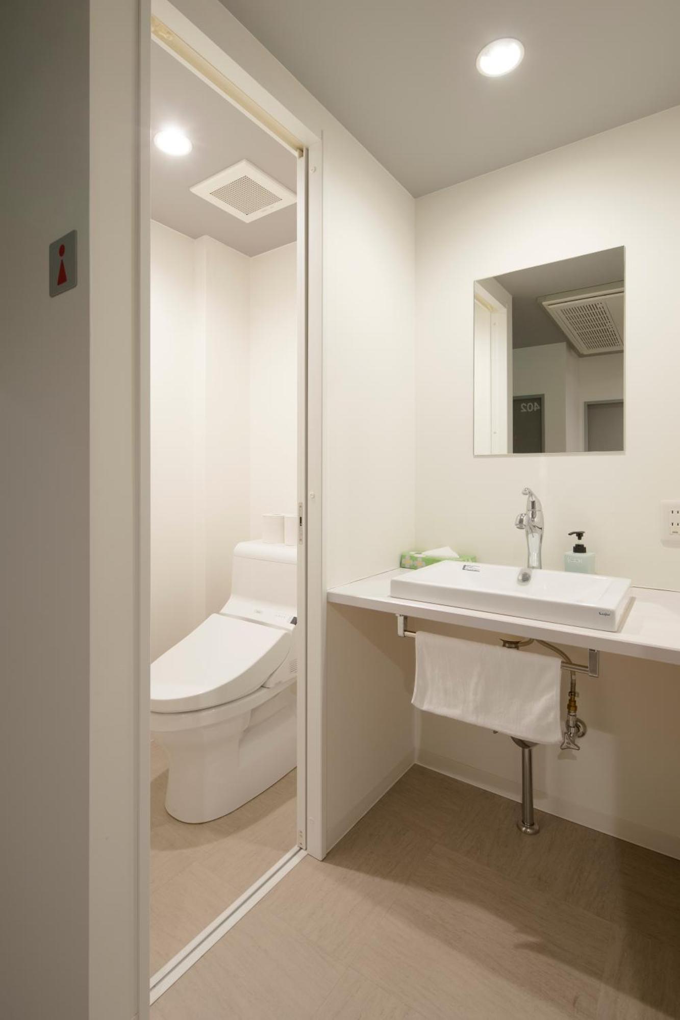 Iwatoyama Hostel Kyoto Dış mekan fotoğraf