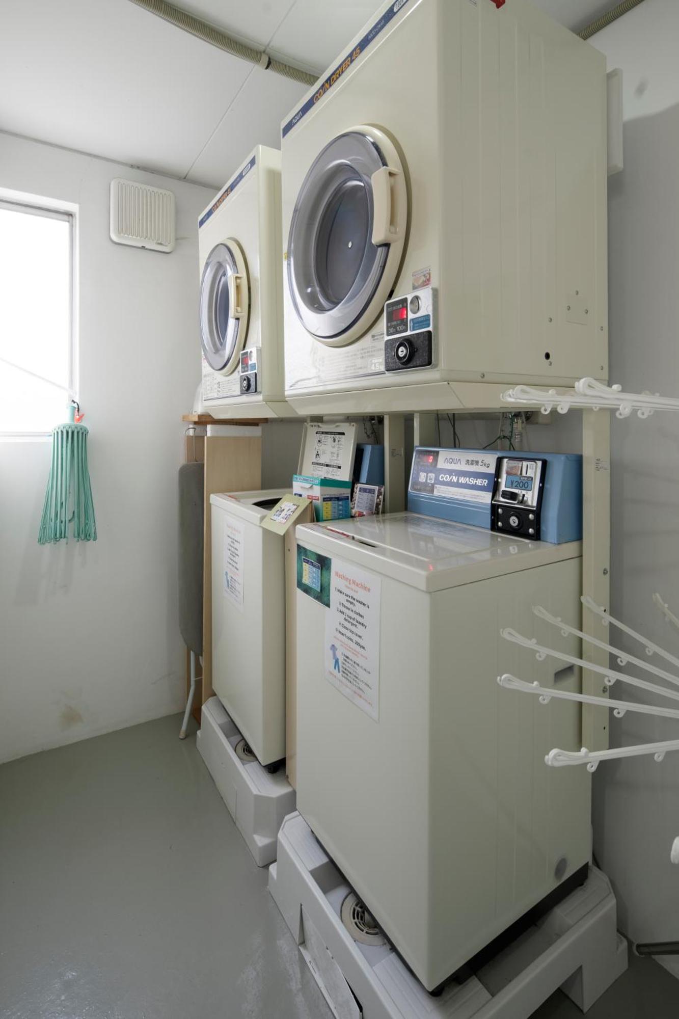 Iwatoyama Hostel Kyoto Dış mekan fotoğraf