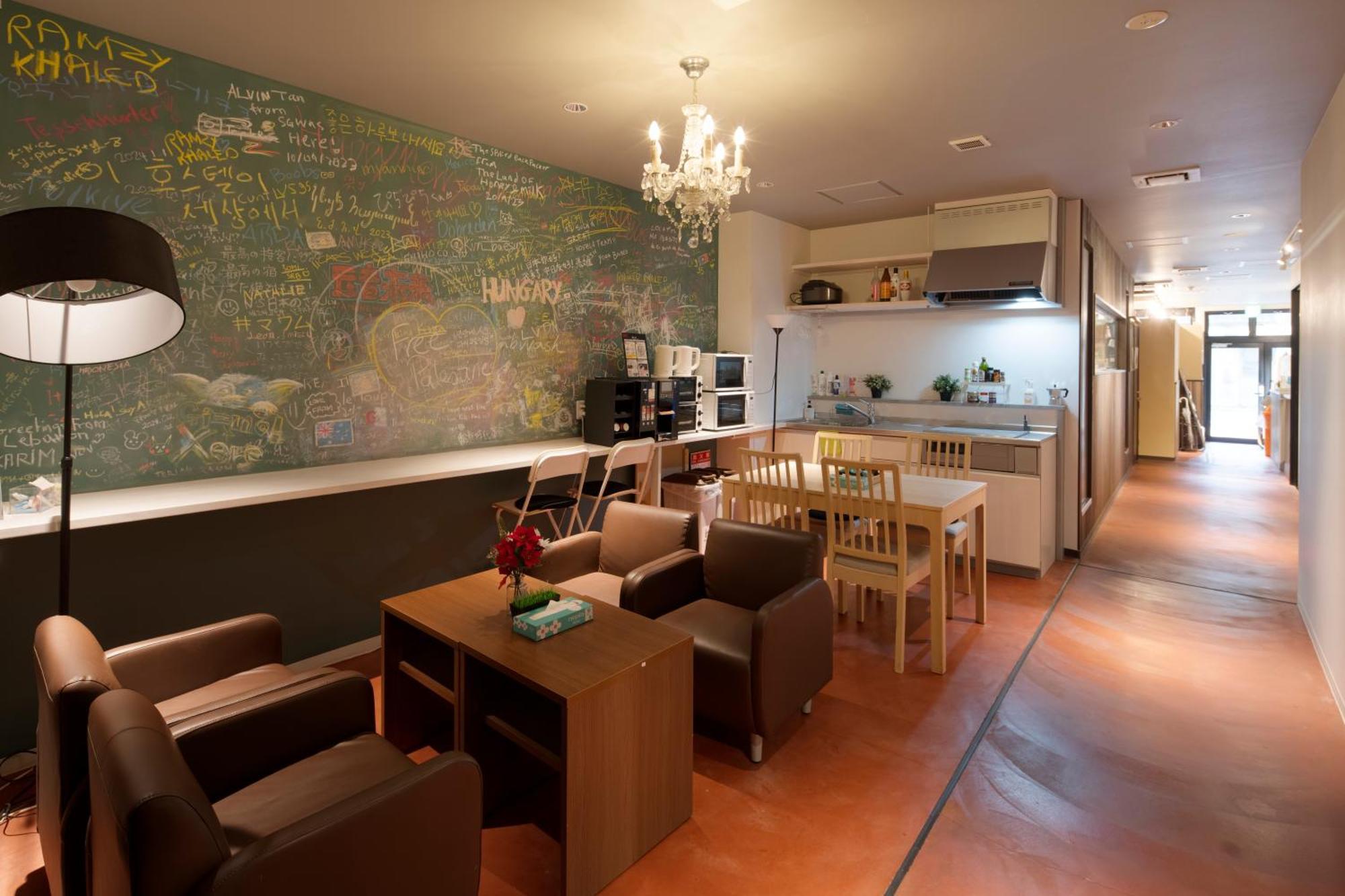 Iwatoyama Hostel Kyoto Dış mekan fotoğraf